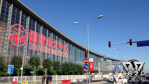 乌合之众北京站：国家会议中心