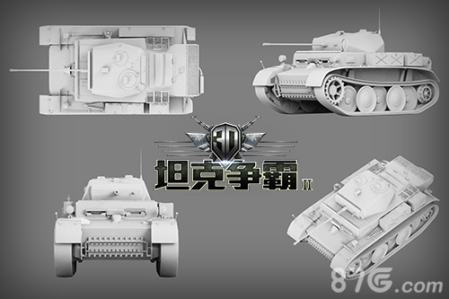 3D坦克争霸2山猫建模