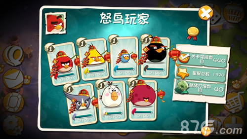 愤怒的小鸟2新年版本游戏截图