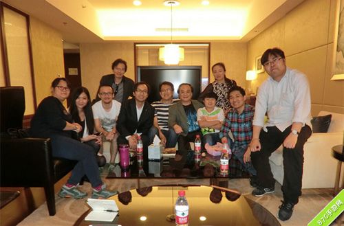 温瑞安与互爱互动工作人员北京会面