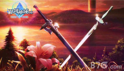 刀剑神域OL游戏唯美画面