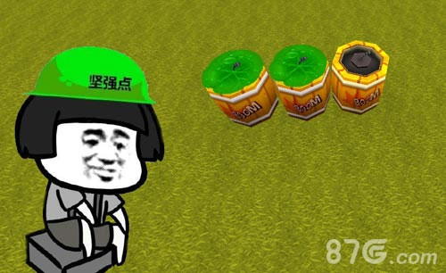 迷你世界绿帽炸药桶制作流程3
