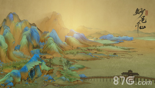 游戏截图——游戏中还原部分《千里江山图》