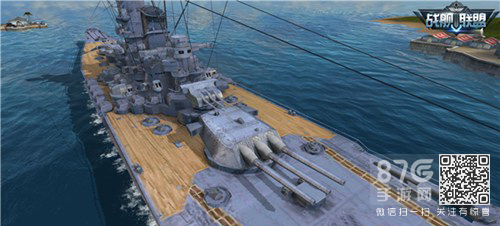 战舰联盟后甲板1座三联装94式460毫米口径主炮
