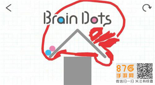 脑点子Brain Dots第281关攻略