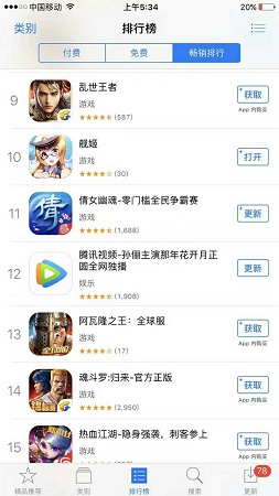 《舰姬》iOS上线近一周，就冲入畅销榜前十