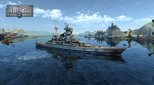 图4：建造现代战舰