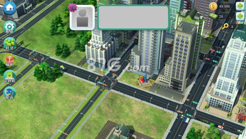 模拟城市我是市长道路规划