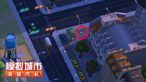 模拟城市我是市长游戏截图7