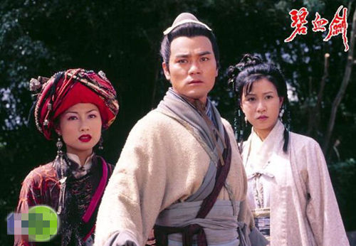 碧血剑2000年香港TVB版；阿九——佘诗曼