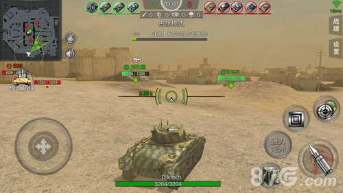 3D坦克争霸2宣传图七