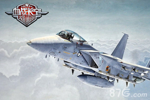 血战长空F-15鹰