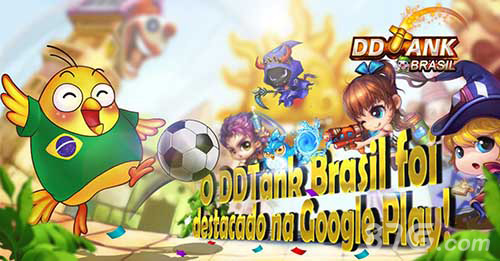 DDTank Brasil宣传图2