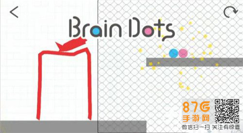 脑点子Brain Dots第172关攻略