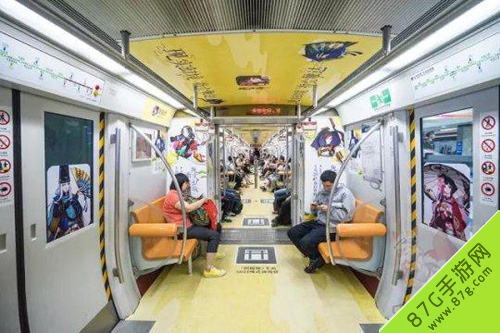 阴阳师北京地铁站国贸站化身式神长廊4
