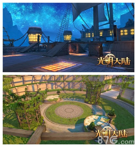 光明大陆全新竞技场场景“群星之帆”与“亚尔托斯花园”