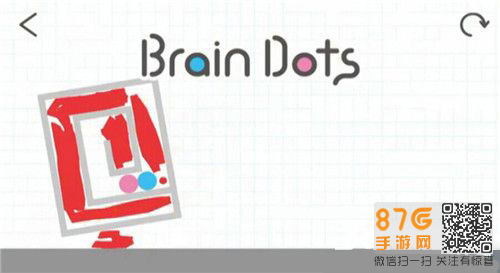 脑点子Brain Dots第279关攻略4