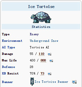 泰拉瑞亚冰雪陆龟