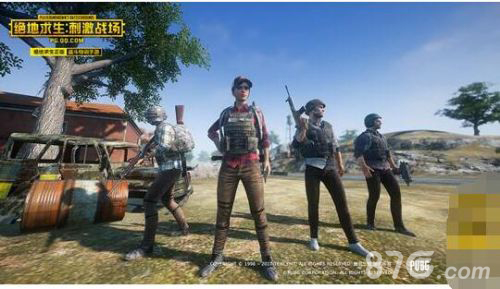 正版PUBG手游绝地求生刺激战场发布4