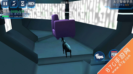 模拟山羊太空废物有许多角色的山羊8