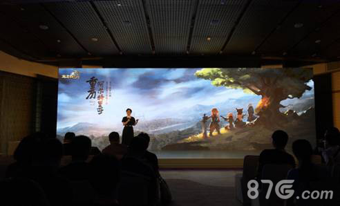 刘铭宣布腾讯游戏代理《龙之谷》手游