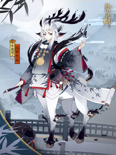 阴阳师点墨竹童皮肤怎么获得2