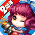 弹弹堂S周年庆iOS礼包