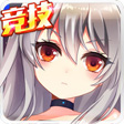 机战坦克xwan圣诞大礼包(iOS)